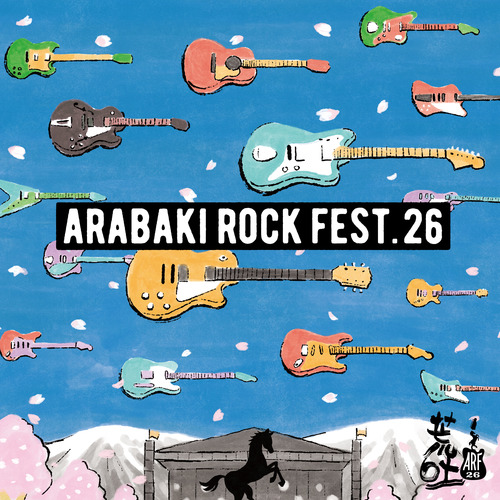 ARABAKI ROCK FEST. 26