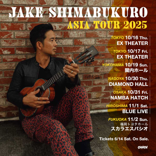 JAKE SHIMABUKURO