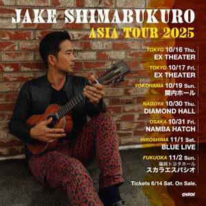 JAKE SHIMABUKURO