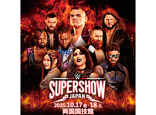 WWE