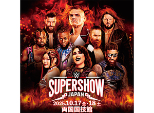 WWE SuperShow Japan