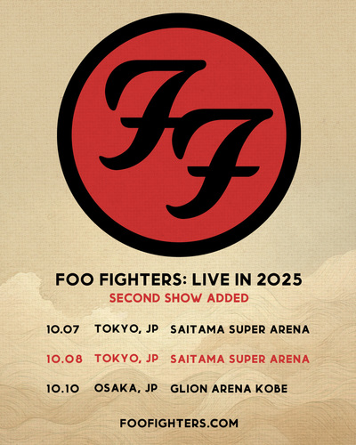 FOO FIGHTERS