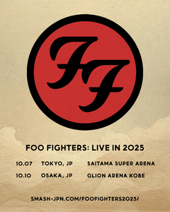 FOO FIGHTERS
