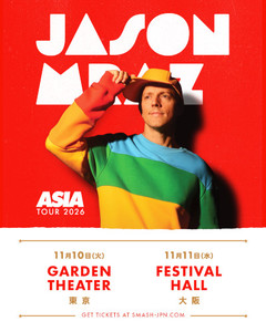 Jason Mraz
