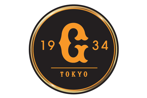 Yomiuri Giants Exhibition Game