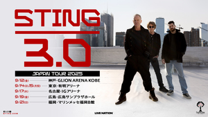 STING