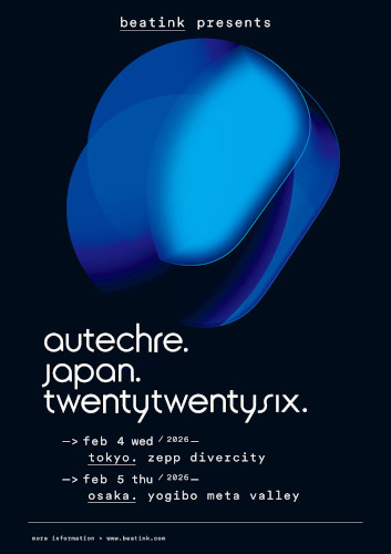 autechre