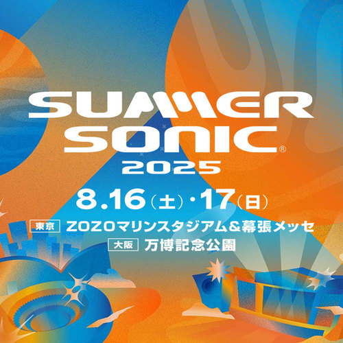 SUMMER SONIC 2025