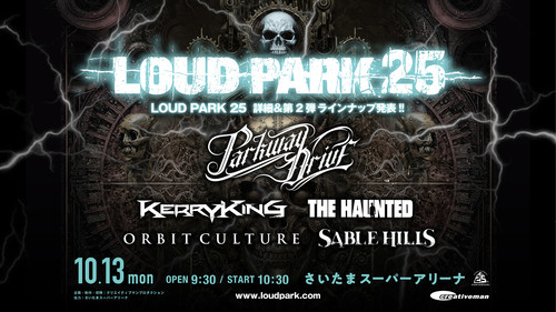 LOUD PARK