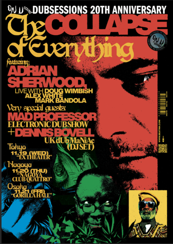 ADRIAN SHERWOOD presents DUB SESSIONS