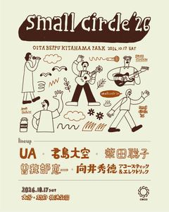 small circle '26