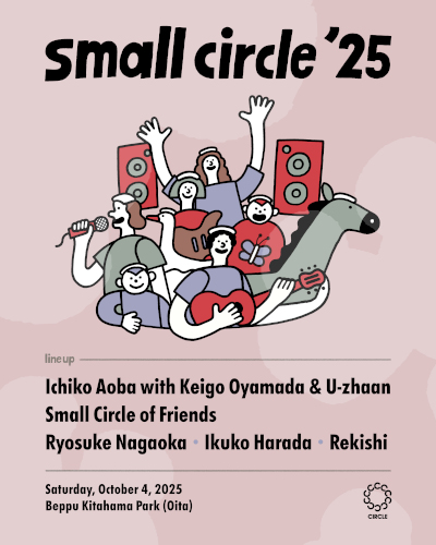 small circle'25