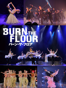 BURN THE FLOOR