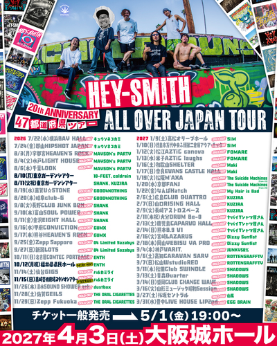 HEY-SMITH