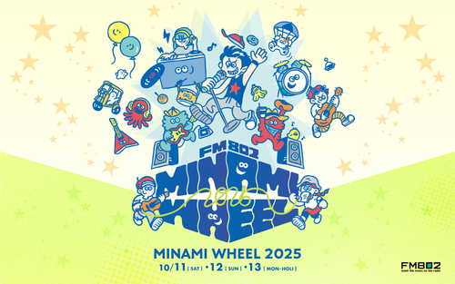 FM802 MINAMI WHEEL