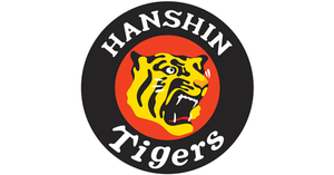 Hanshin Tigers Home Games