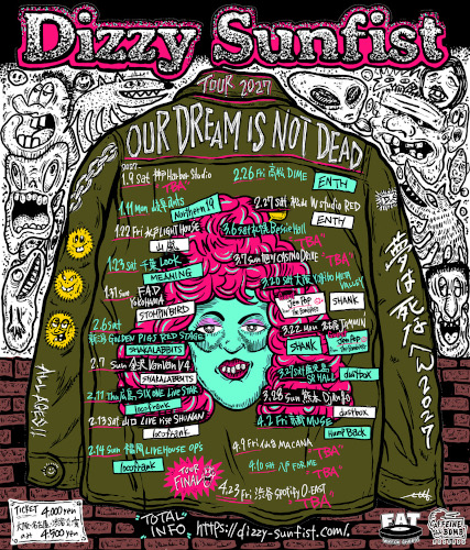 Dizzy Sunfist