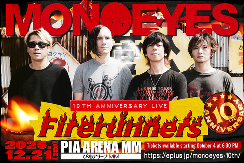 MONOEYES