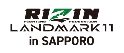 RIZIN LANDMARK 11 in SAPPORO