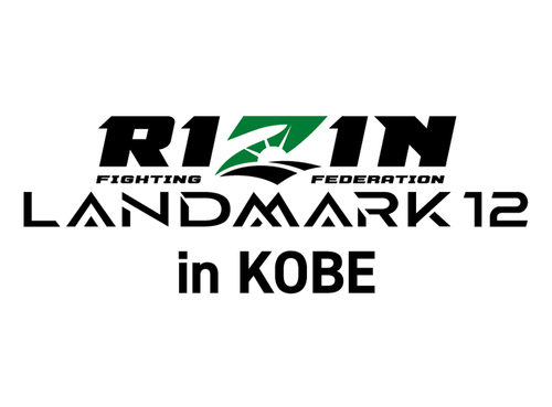 RIZIN LANDMARK 12 in KOBE