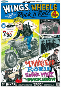 Lewis Leathers presents Wings, Wheels and Rock'n'Roll Vol.4