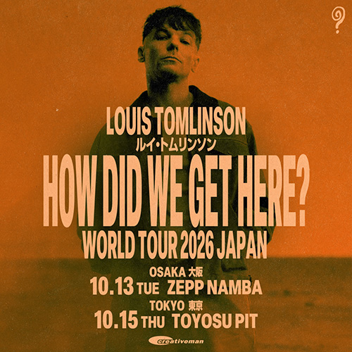 LOUIS TOMLINSON