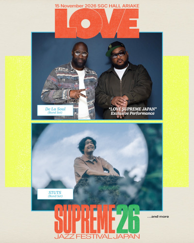 LOVE SUPREME JAZZ FESTIVAL JAPAN 2026
