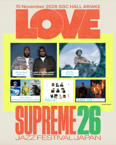LOVE SUPREME JAZZ FESTIVAL JAPAN 2026