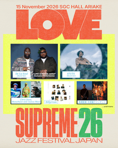 LOVE SUPREME JAZZ FESTIVAL JAPAN 2026