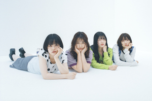 HAKU. "GO"Toumeihan QUATTRO TOUR