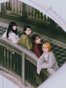 HAKU. MINNA NO SEKAI GA KAWARU TOKI TOUR