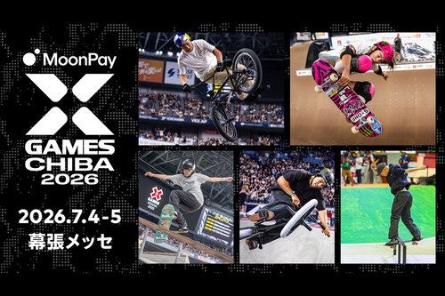 X GAMES CHIBA 2026