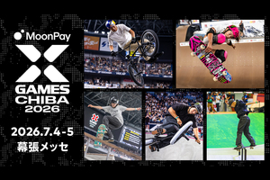 X GAMES CHIBA 2026 <2-Day Pass>