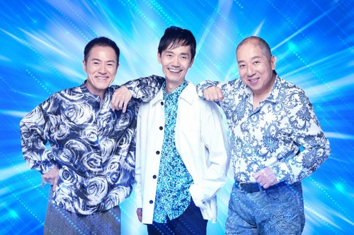 Katsushika Trio