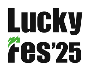 LuckyFes '25