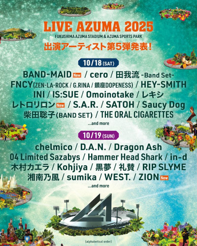 LIVE AZUMA