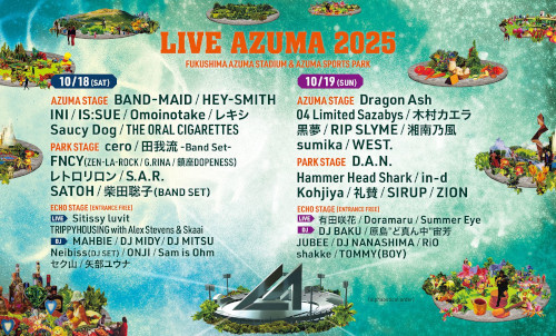 LIVE AZUMA