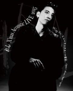 Ren莲 X'mas Acoustic LIVE 2025