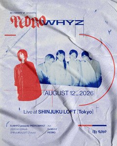 ExWHYZ
