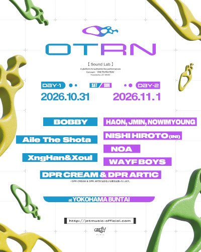 OTRN