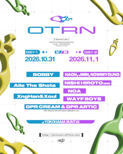 OTRN