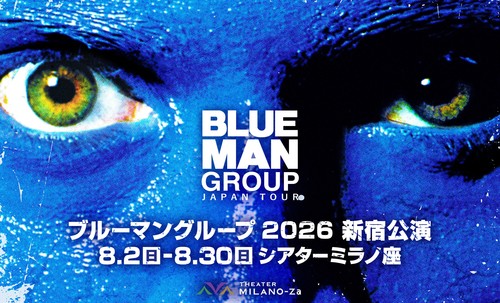 Blue Man Group
