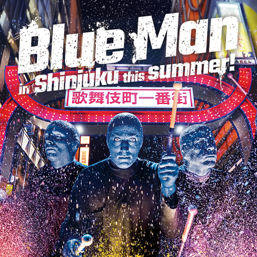 BLUE MAN GROUP