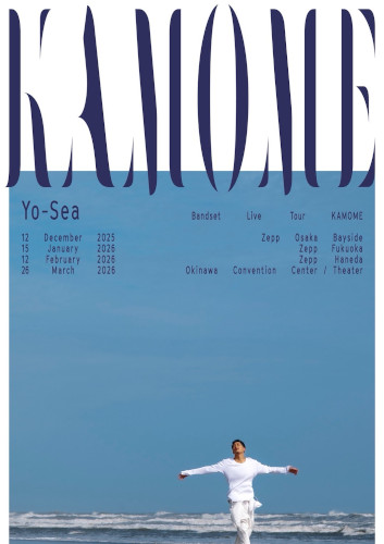 Yo-Sea