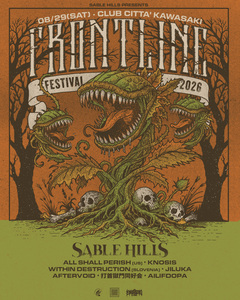 FRONTLINE FESTIVAL 2026