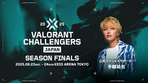 VALORANT Challengers Japan