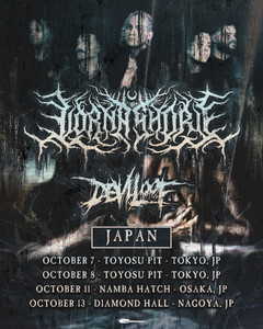 Lorna Shore