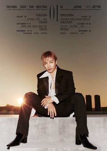 TAEYANG
