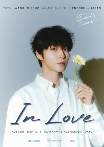 HWANG IN YOUP