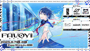 FAVOY TOKYO -DENREIAIZU-